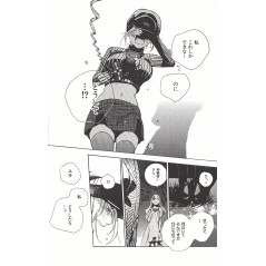 Page manga d'occasion God Eater - The 2nd Break Tome 02 en version Japonaise