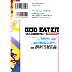 Face arrière manga d'occasion God Eater - The 2nd Break Tome 02 en version Japonaise
