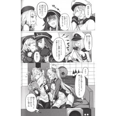 Page manga d'occasion Azur Lane Comic Anthology Tome 05 en version Japonaise