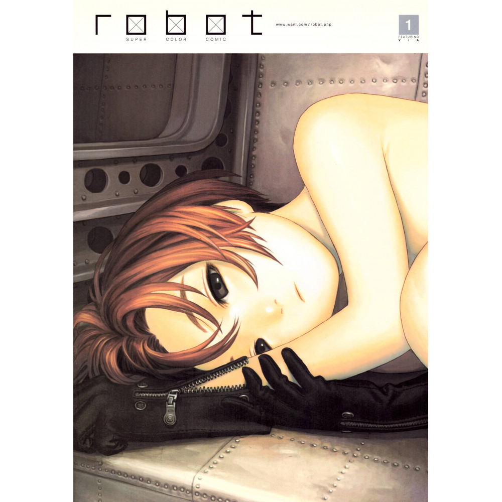 Couverture Artbook / manga d'occasion Robot 1 Super Color C en version Japonaise