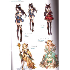 Page Artbook d'occasion Granblue Fantasy Graphisme Archive 6 en version Japonaise