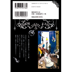 Face arrière manga d'occasion Black Butler Tome 08 en version Japonaise