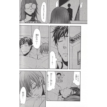 Black Butler Tome 09