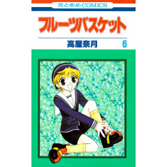 Couverture manga d'occasion Fruits Basket Tome 06 en version Japonaise