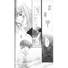 Page manga d'occasion Fruits Basket Tome 06 en version Japonaise