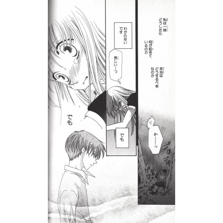Fruits Basket Tome 06