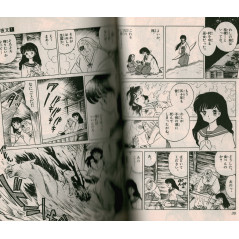 Double page manga d'occasion InuYasha Tome 1 en version Japonaise