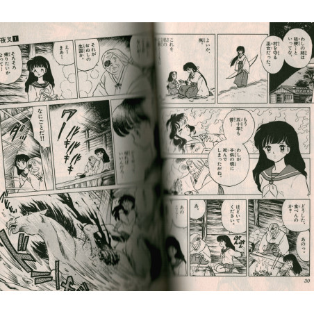 InuYasha Tome 01