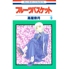 Couverture manga d'occasion Fruits Basket Tome 09 en version Japonaise