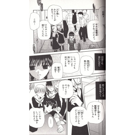 Fruits Basket Tome 09