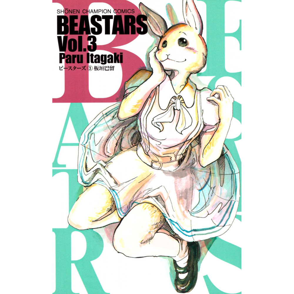 Couverture manga d'occasion Beastars Tome 03 en version Japonaise
