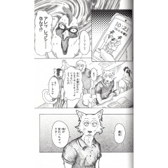 Page manga d'occasion Beastars Tome 03 en version Japonaise