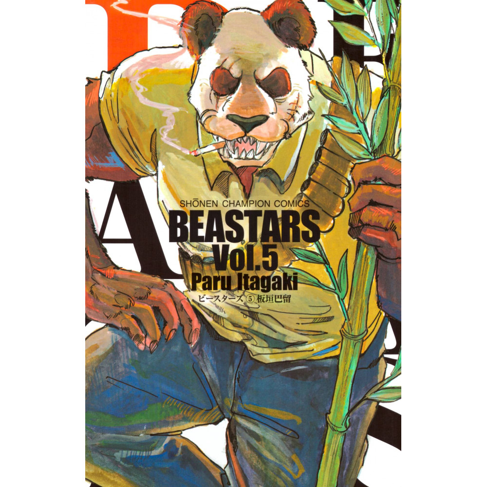 Couverture manga d'occasion Beastars Tome 05 en version Japonaise