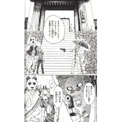 Page manga d'occasion Beastars Tome 05 en version Japonaise