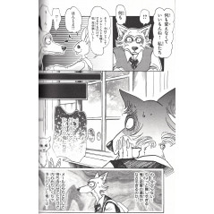 Page manga d'occasion Beastars Tome 06 en version Japonaise