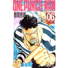 Couverture manga d'occasion One Punch Man Tome 06 en version Japonaise