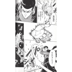 Page manga d'occasion One Punch Man Tome 06 en version Japonaise