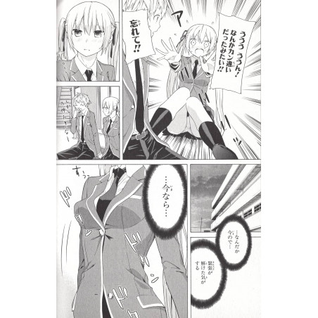 Is a Zombie Bitch Considered a Bitch? Tome 02