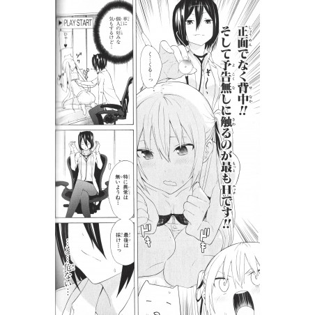 Is a Zombie Bitch Considered a Bitch? Tome 03