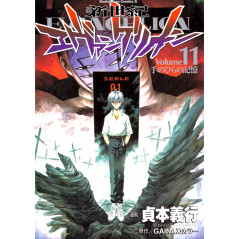 Couverture manga d'occasion Neon Genesis Evangelion Tome 11 en version Japonaise