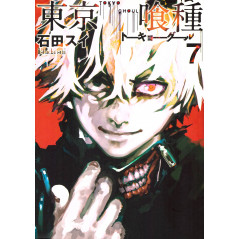 Couverture manga d'occasion Tokyo Ghoul Tome 07 en version Japonaise