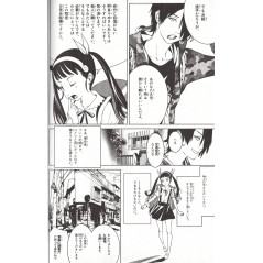 Page manga d'occasion Bakemonogatari Tome 02 en version Japonaise