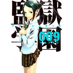 Couverture manga d'occasion Prison School Tome 09 en version Japonaise