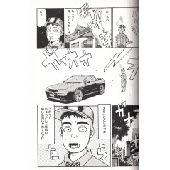 Page manga d'occasion Initial D Tome 02 en version Japonaise
