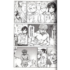 Page manga d'occasion L'Attaque des Titans - Junior High School Tome 01 en version Japonaise