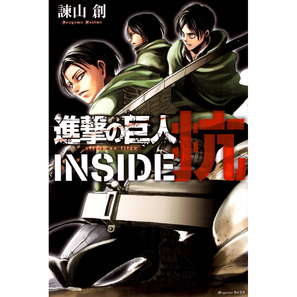 Couverture manga d'occasion L'Attaque des Titans - Inside en version Japonaise