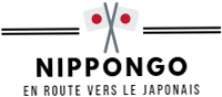 Nippongo