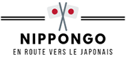 Nippon Go