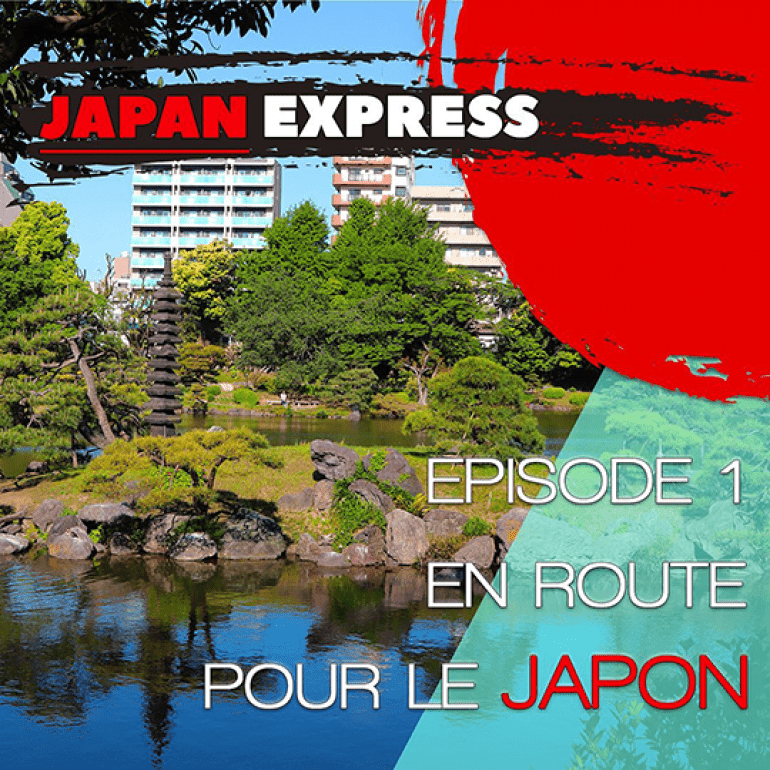 Japan Express